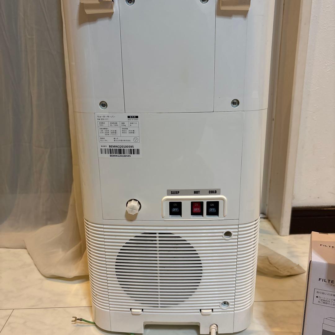 ミニ mini ウォーターサーバー BSH-311 カートリッジ4個付き