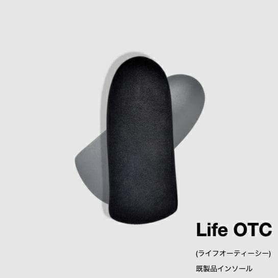 新品 NWPL Life OTC インソール サイズ（26.5〜28.0cm）