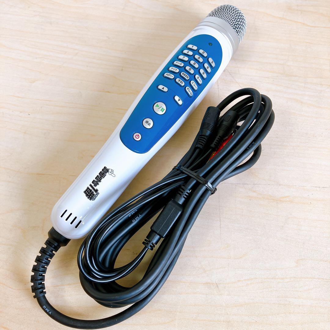 夢グループ カラオケ１番 YK-3008 家庭用カラオケ マイク カートリッジ付