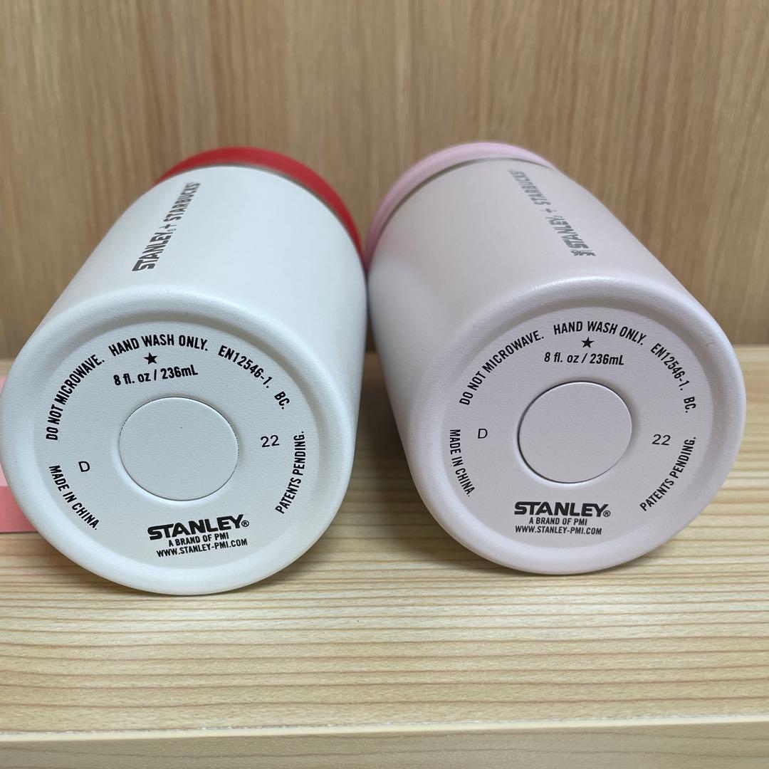 韓国STANLEY + STARBUCKS 【2個セット】