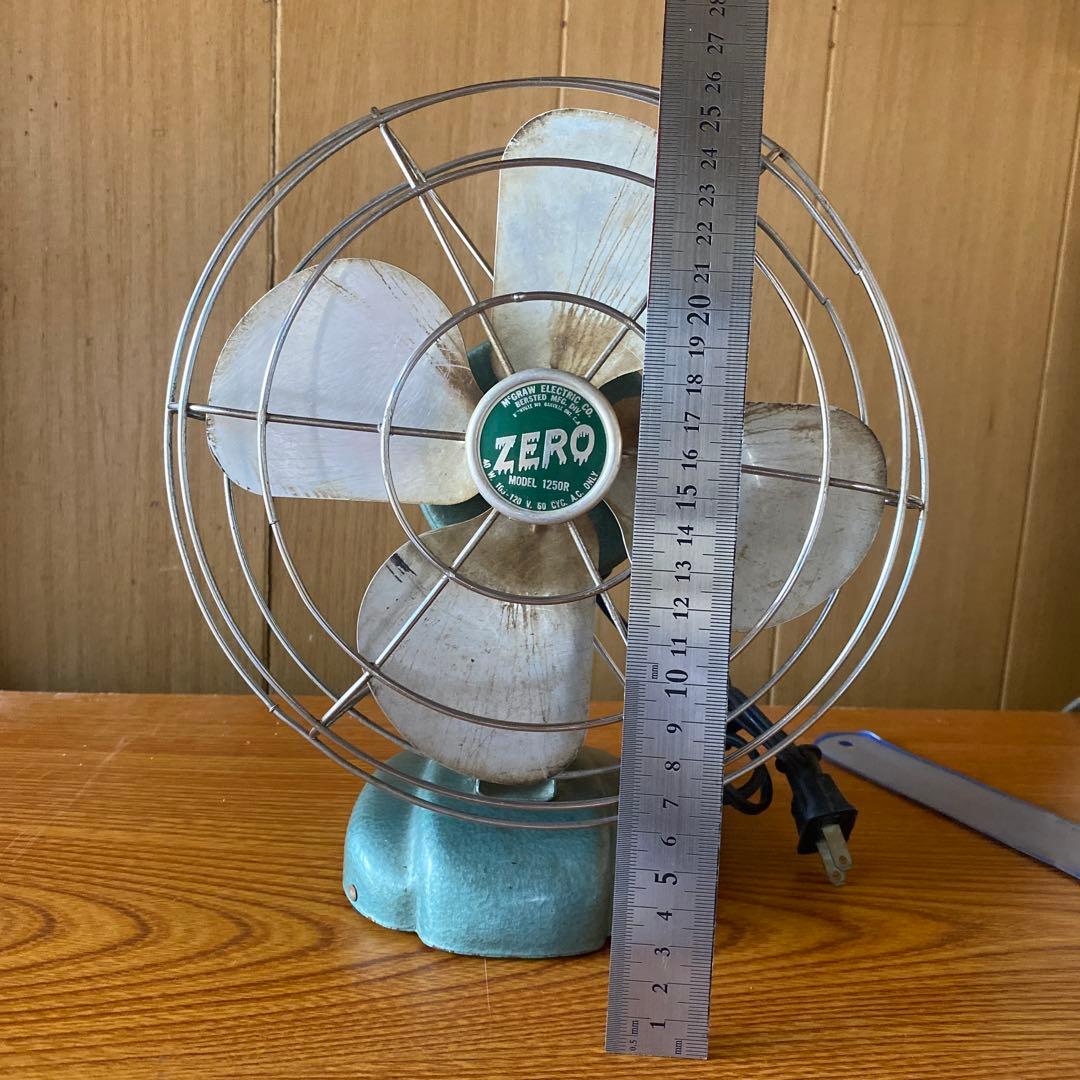 50年代、ZERO モデル 1250R 卓上扇風機 グリーン色アンティーク