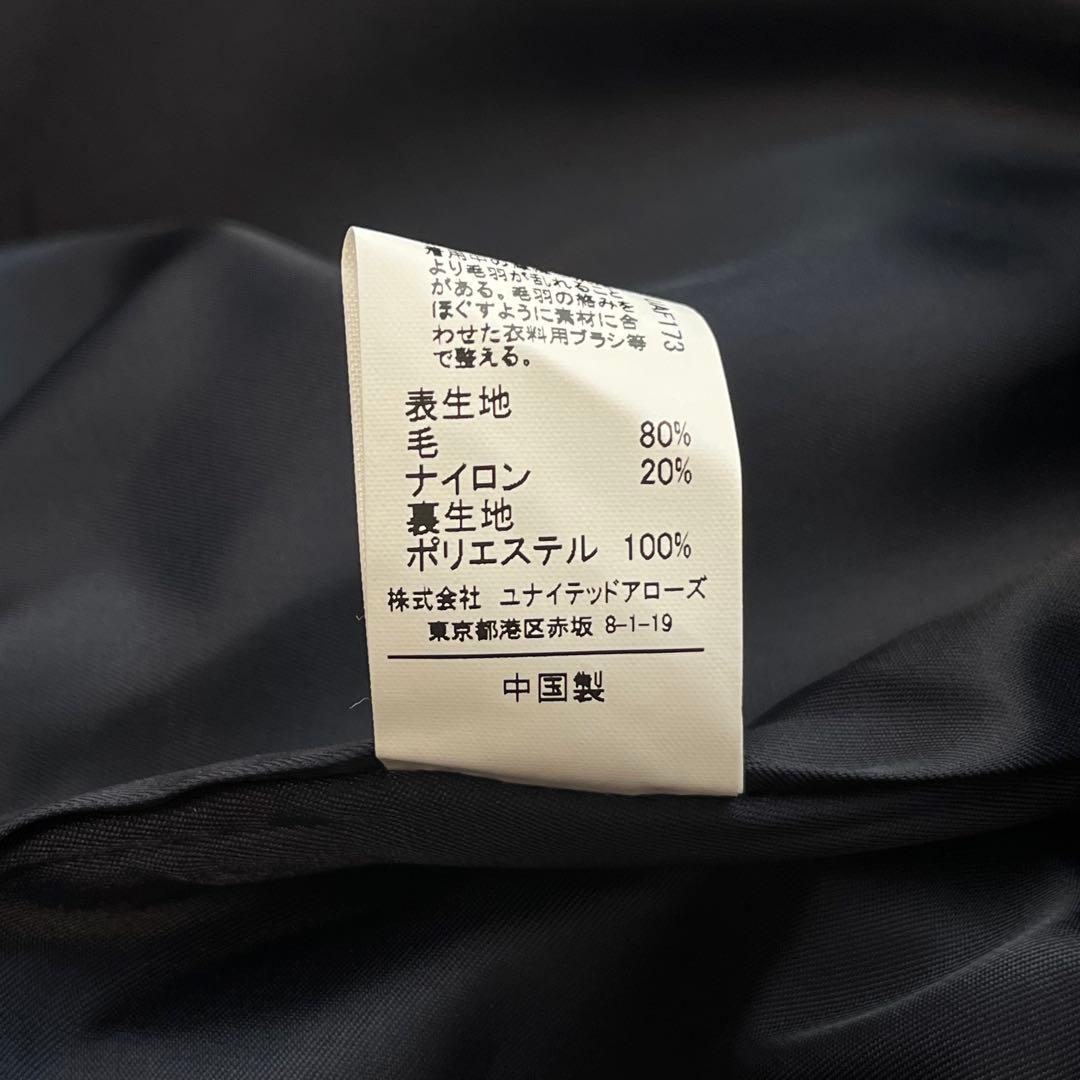 【タグ付き✨️】グリーンレーベルリラクシング ソフトメルトン Aラインコート