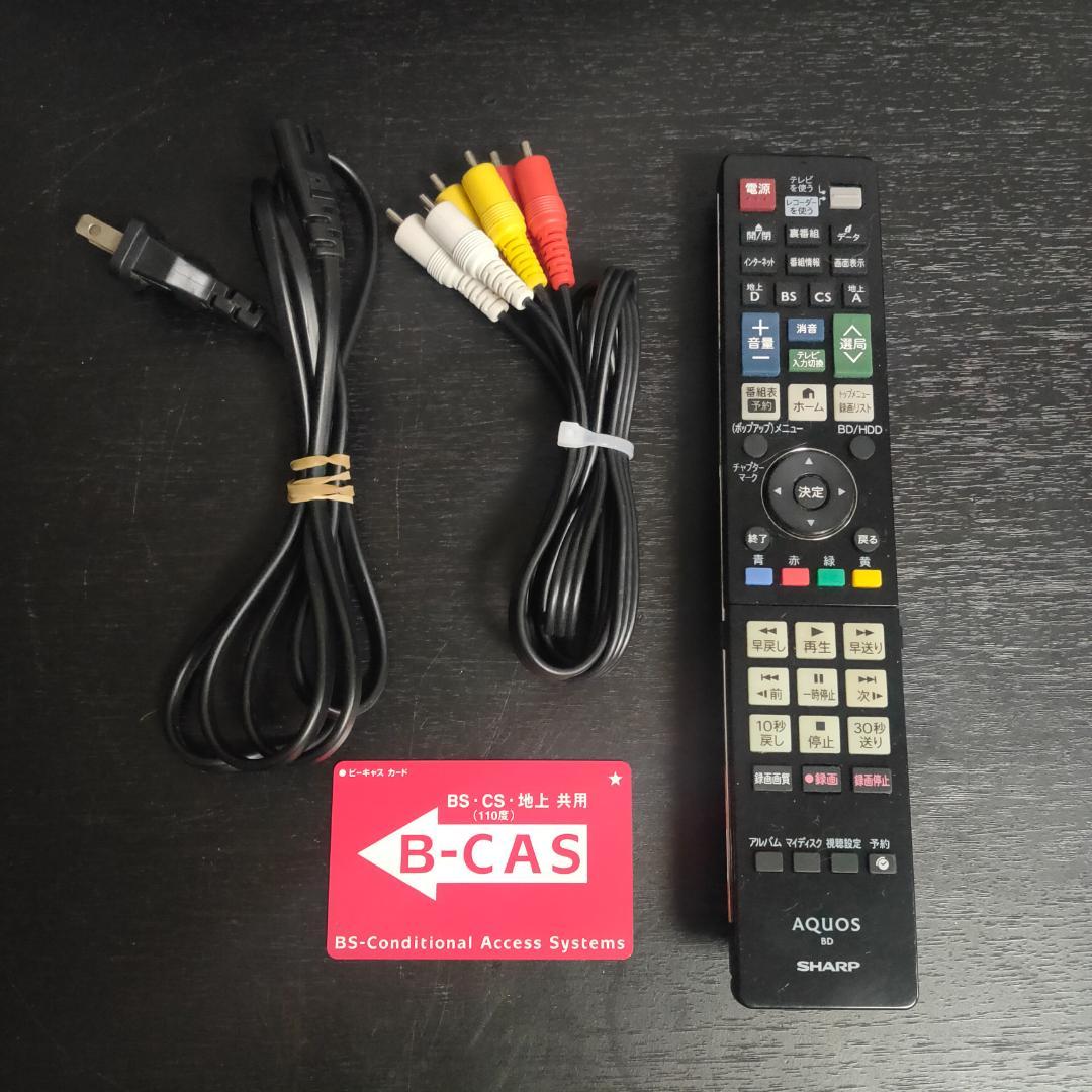 SHARP　BD-HDS43　シャープ　ブルーレイレコーダー　動作確認済み