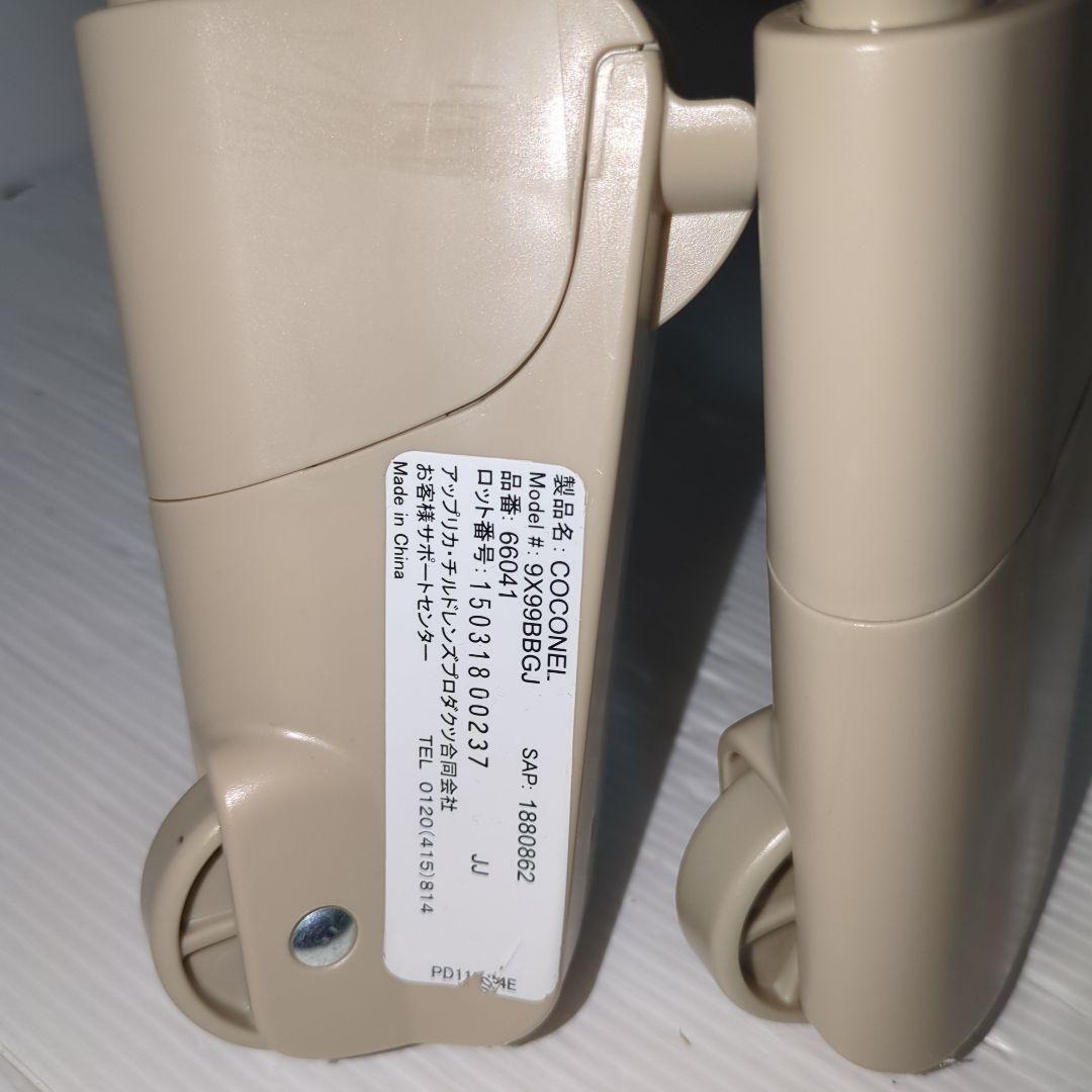 【美品】 アップリカ ココネル ベビーベッド ココア ブラウン プレイヤード