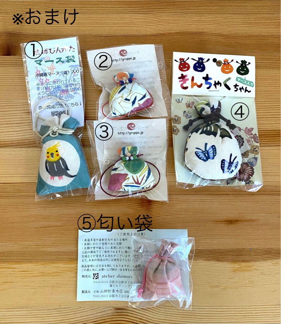 【新品未使用】カゴ風バッグ　ダークブラウン