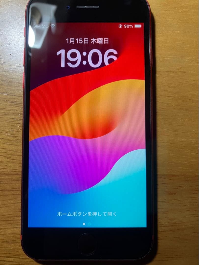 iPhone SE2 レッド SIMフリー