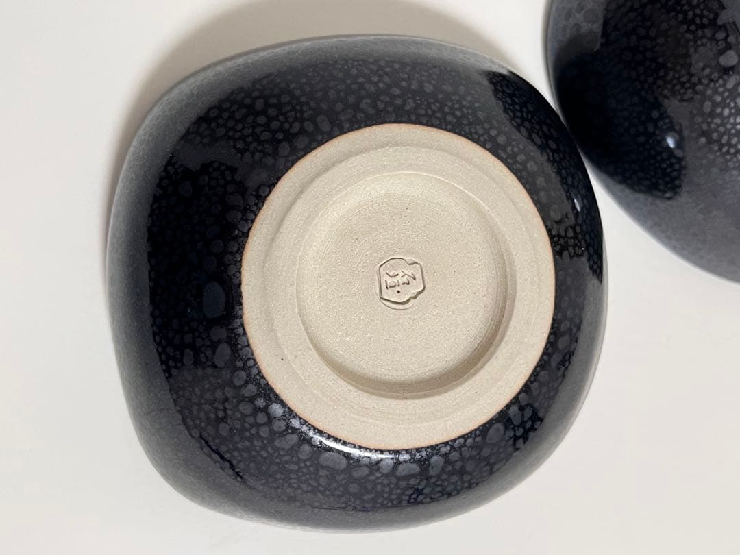 新品　石垣焼　石垣焼窯元　003242 角鉢（小）　２個セット