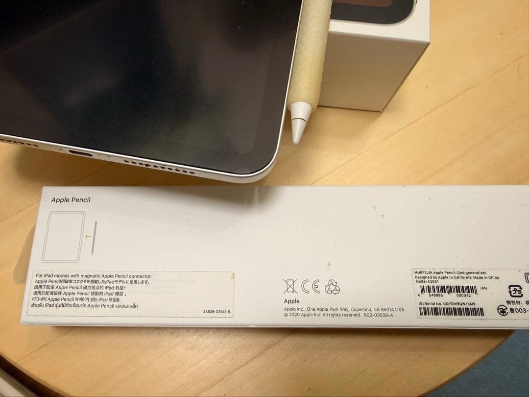 iPad mini 6 本体スターライト ＆ Apple pencil2セット