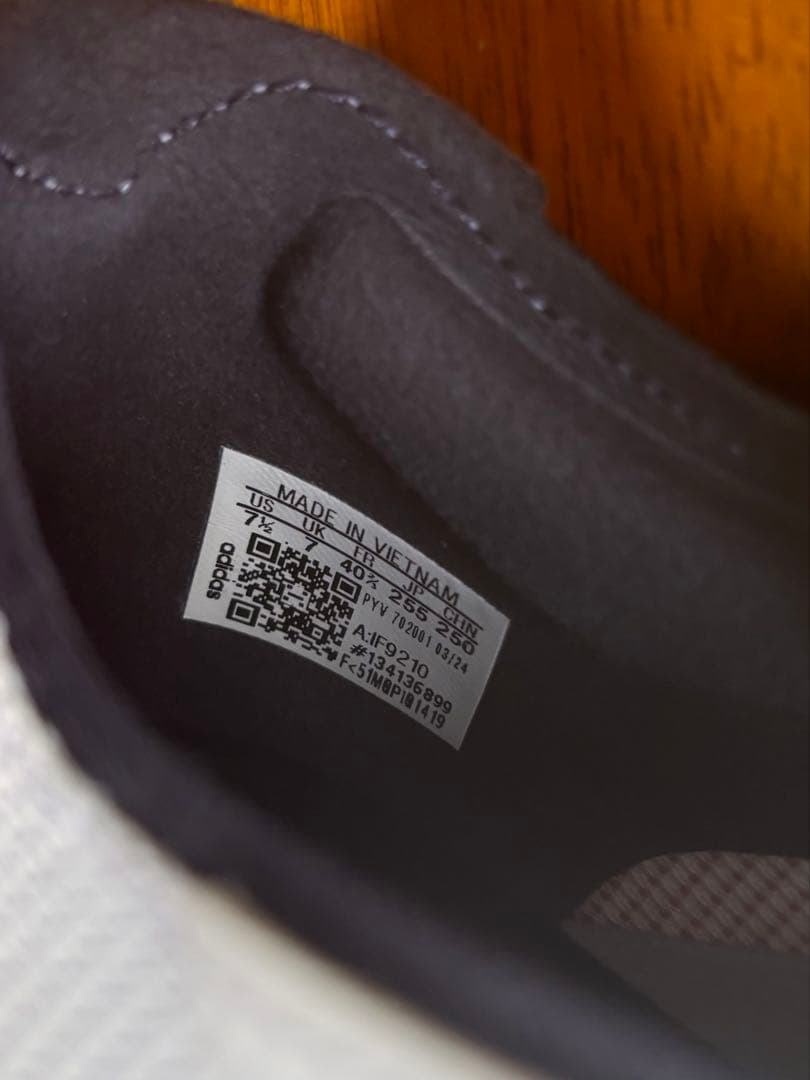 【本日限定値下】アディダス　アディゼロボストン 12 BOSTON 12 メンズ