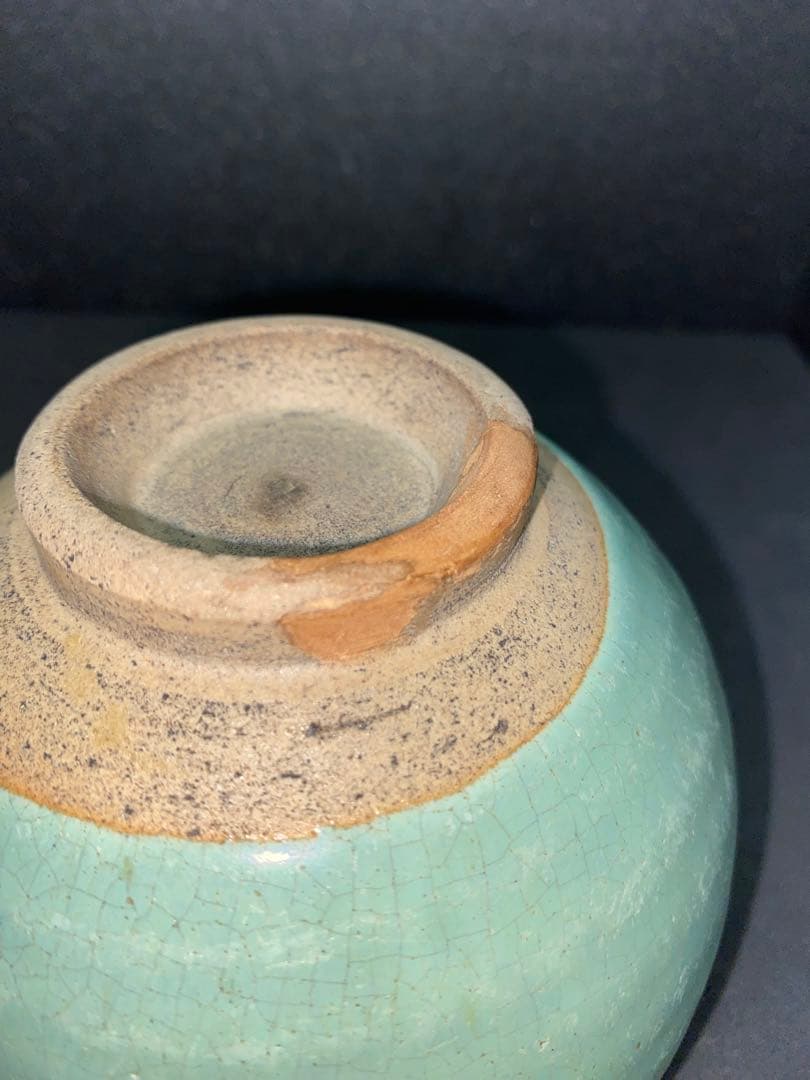 布志名 緑釉ぼてぼて茶碗　桶茶　出雲丸碗　ぼてぼて碗　呉須手茶碗　呉洲茶碗　呉洲