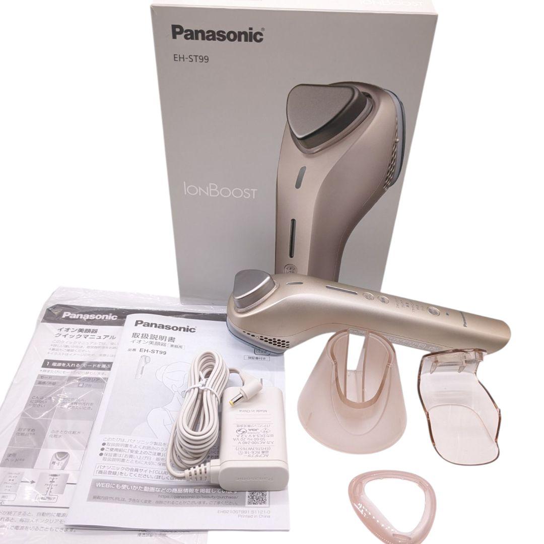 Panasonic EH-ST99-N GOLD 美顔器 イオンブースト