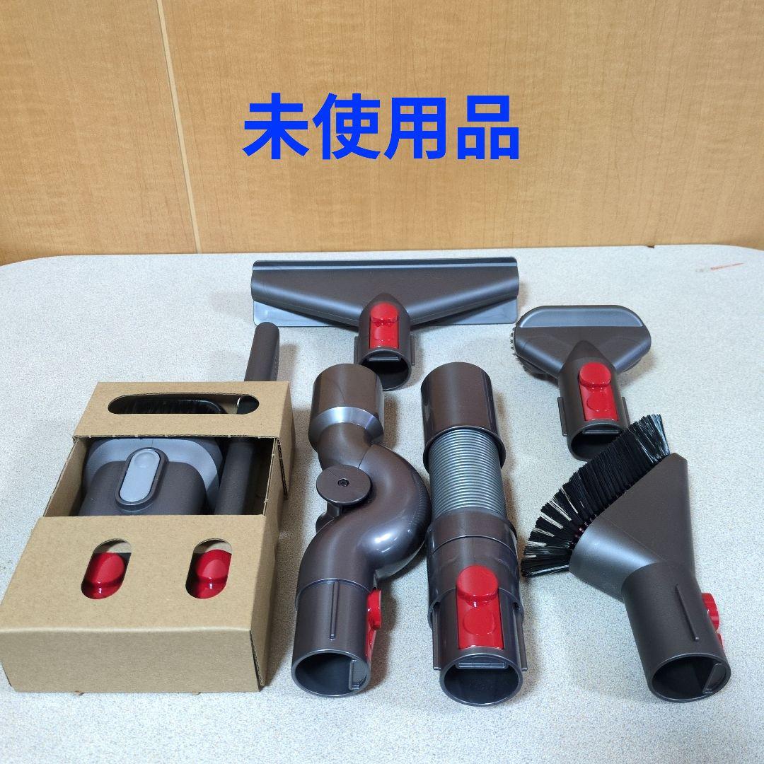 ダイソン Dyson V12 Slim sv20 分解洗浄済み