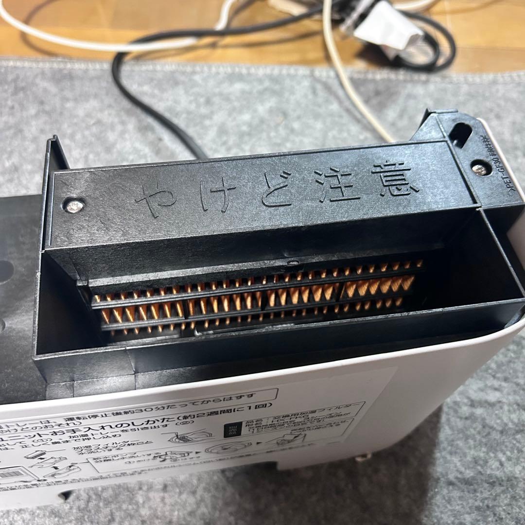 SHARP 加湿セラミックファンヒーター HX-SK12-W