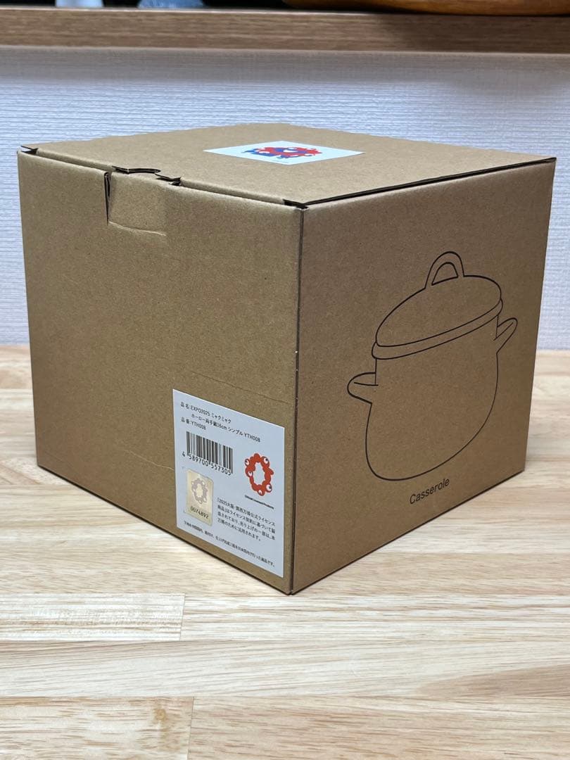【新品】EXPO2025 ミャクミャク ホーロー 両手鍋16cm シンプル 万博