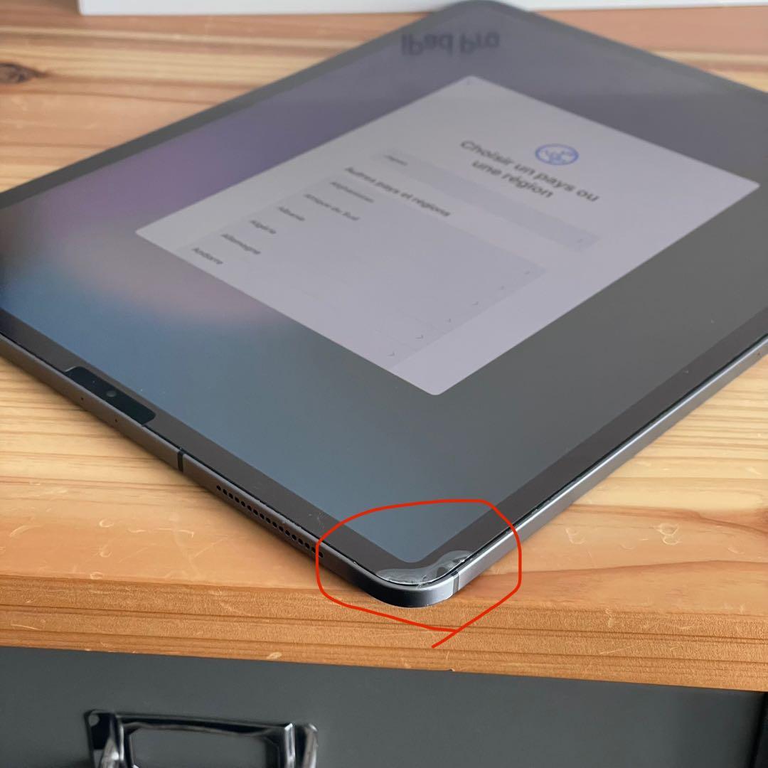 SIMフリー iPad Pro 12.9インチ（第3世代） セルラー （訳あり）