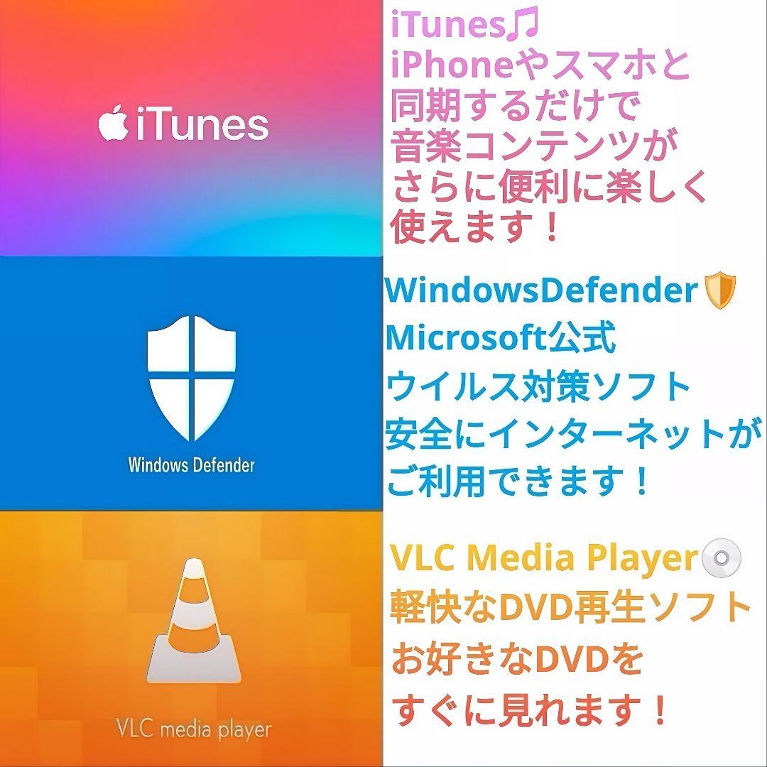最新Windows11搭載 ノートパソコン NEC Webカメラ すぐに使える！