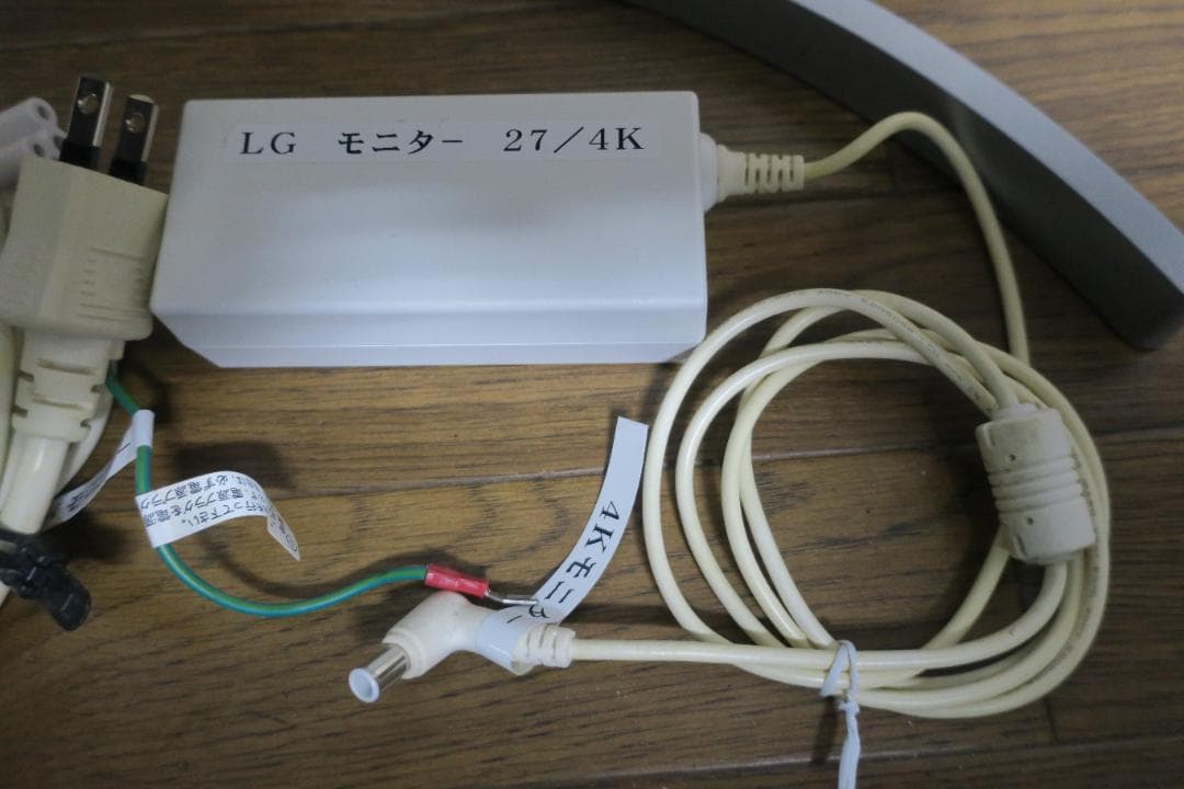 LG 27UK650-W　PCモニター 動作確認済み