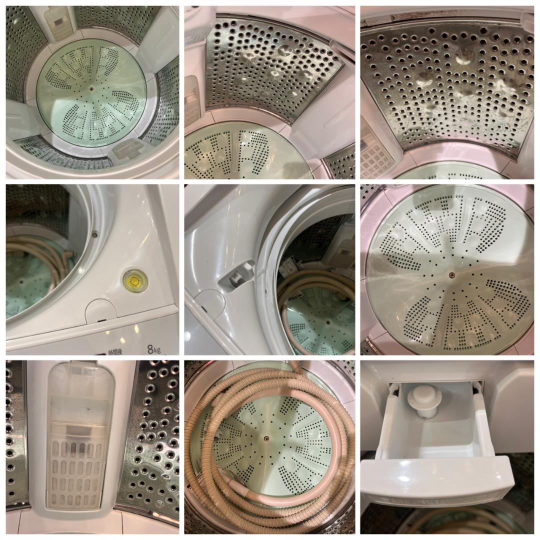 日立 ビートウォッシュ BW-V80GE9 洗濯機 2022年製 8kg 中古