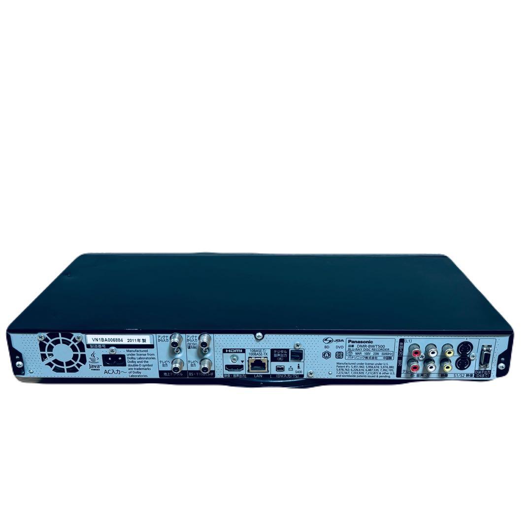 【メンテナンス】Panasonic DMR-BWT500 動作品