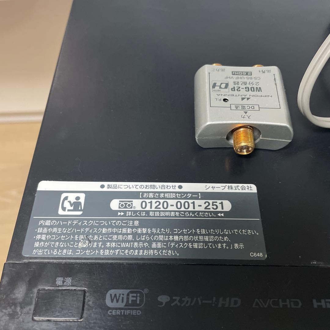 ☆ SHARP ブルーレイディスクレコーダー BD-W510 ☆