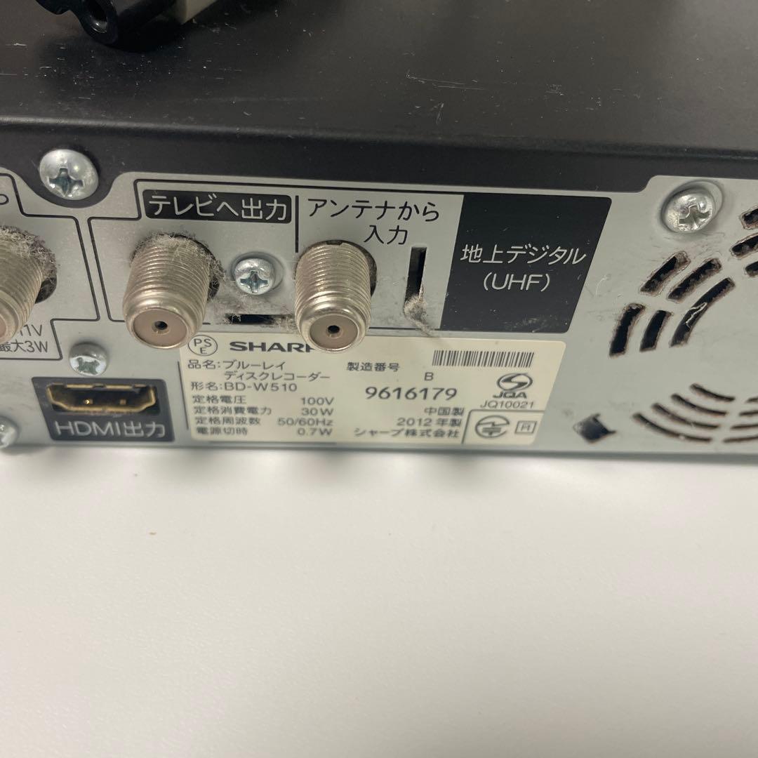 ☆ SHARP ブルーレイディスクレコーダー BD-W510 ☆