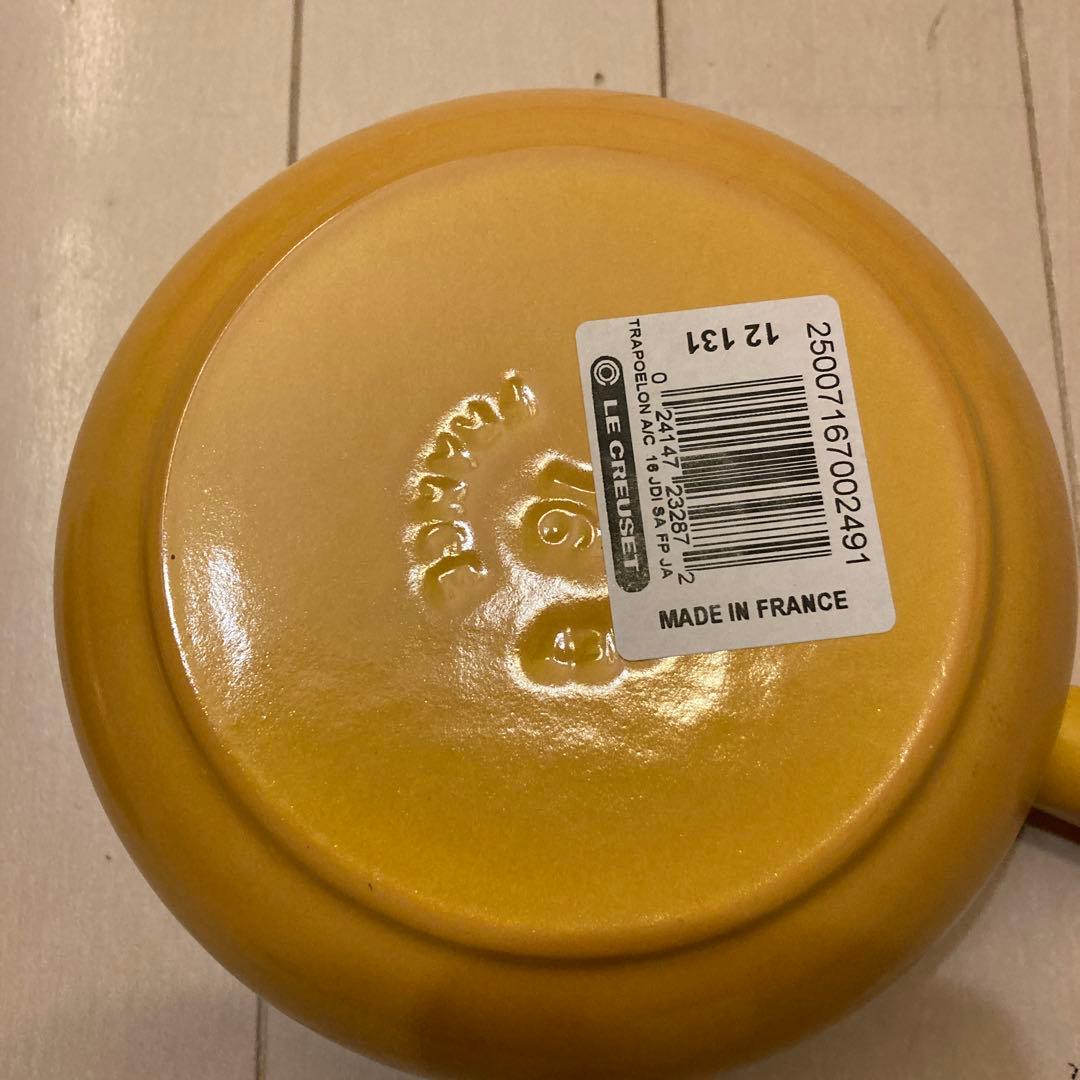 いくロールさん専用　LE CREUSET 片手鍋　16cm