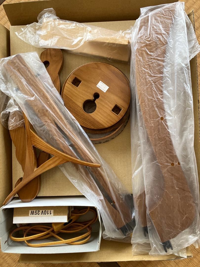 高垣康平　無量童子　盆提灯　岐阜提灯　けやき 25W　希少