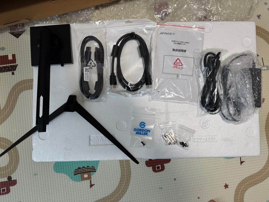 JAPANNEXT ゲーミングモニター JN-IPS28G144UHDR