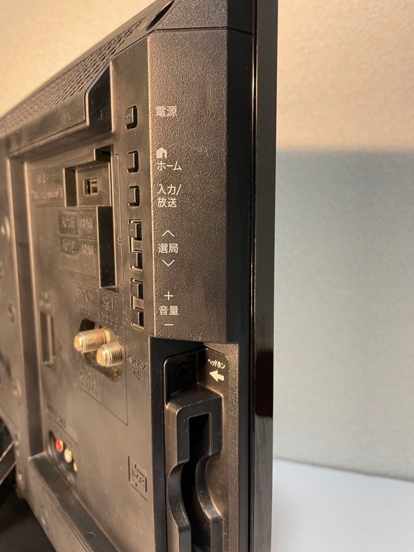 SHARP AQUOS 19V型 液晶テレビ 2T-C19AD リモコン付