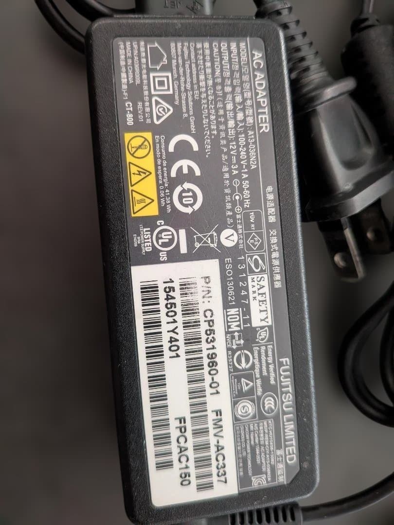 Arrows Tab Q509/VE Windows11 Pro クレードル付き