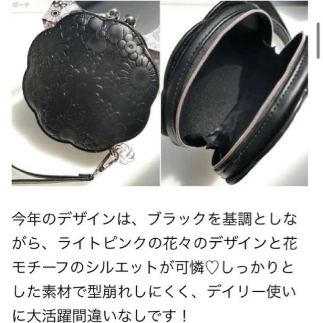 コスメデコルテDECORTE エターナル ブルーム コレクションクリスマスコフレ