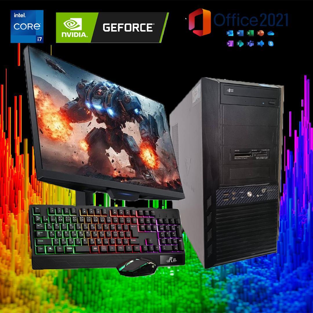 【激安ゲーミングPCフルセット】i7 快適動作！MS Office搭載 ガレリア