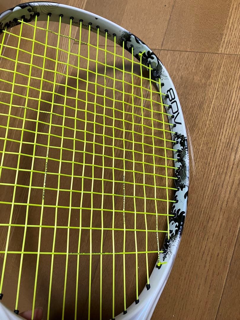 ヨネックス　ジオブレイク80v UL1 ホワイト