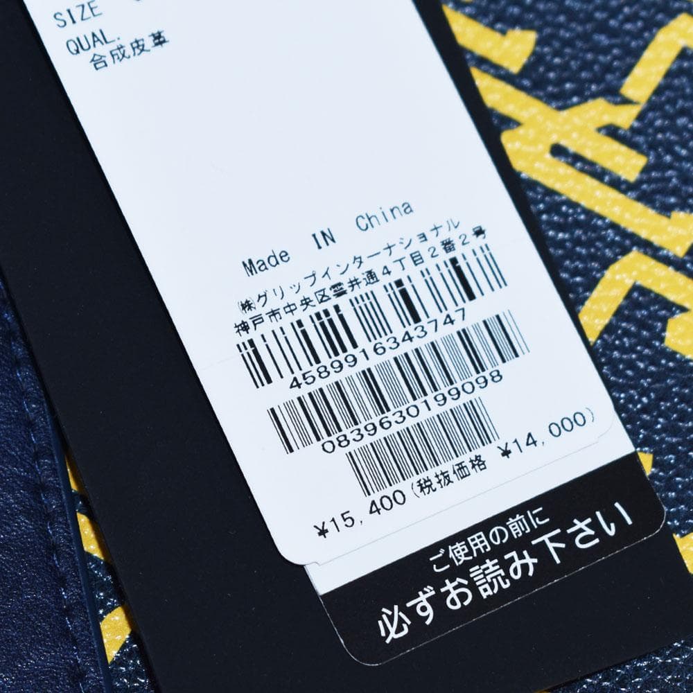 J.LINDEBERG/ジェイリンドバーグゴルフ クラブケース【イエロー】新品！