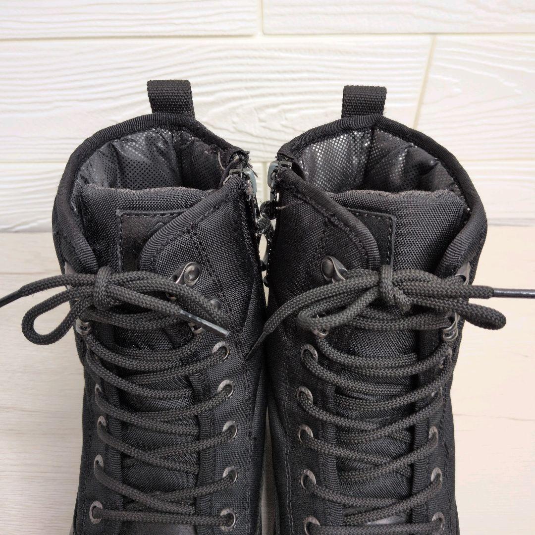 最終お値下げ コロンビア サップランド スノーブーツ 25.0 黒 レザー