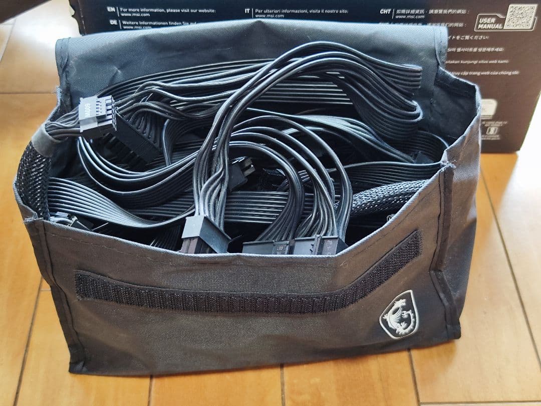 電源ユニット MSI MAG A1000G PCIE5 1000W