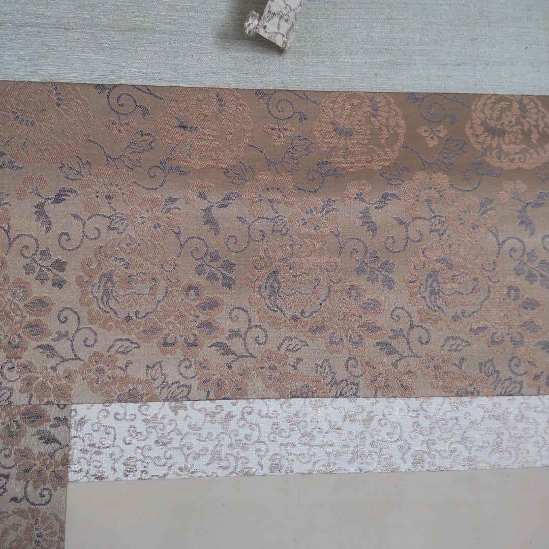 鍾馗図‐水上真境筆