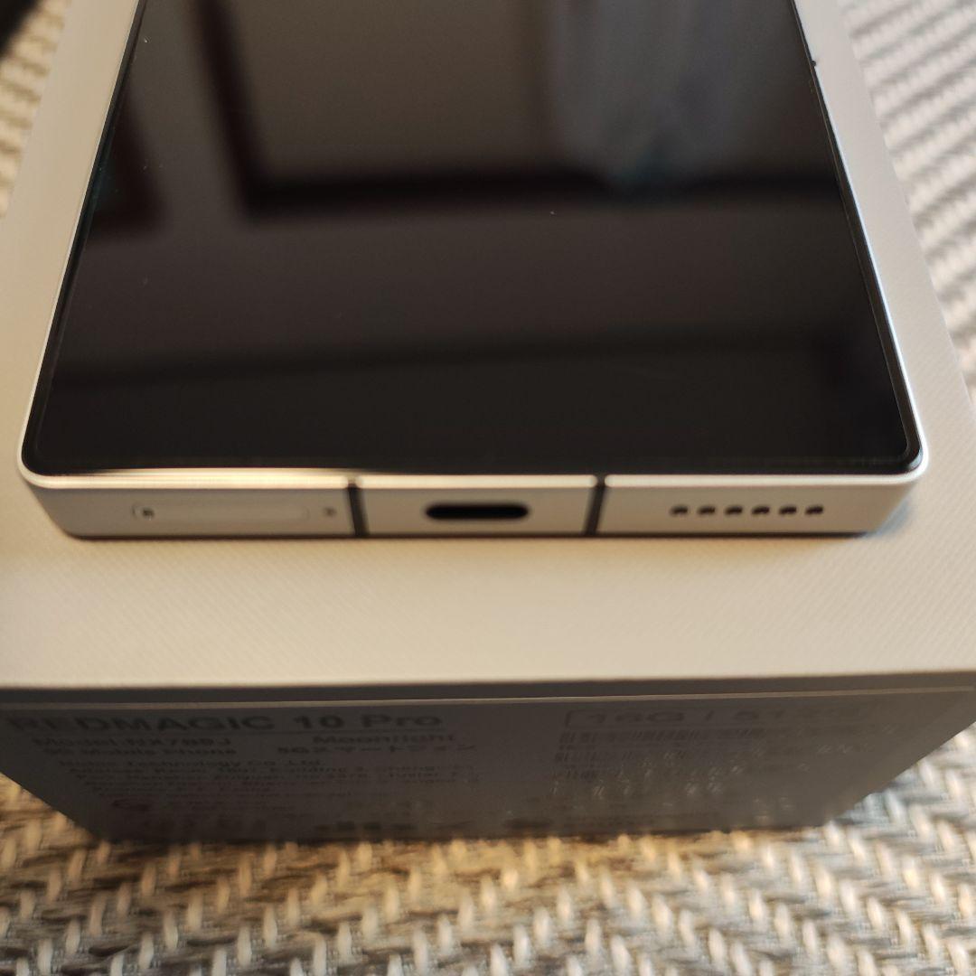 【美品国内版】nubia REDMAGIC 10 Pro 16GB 512GB