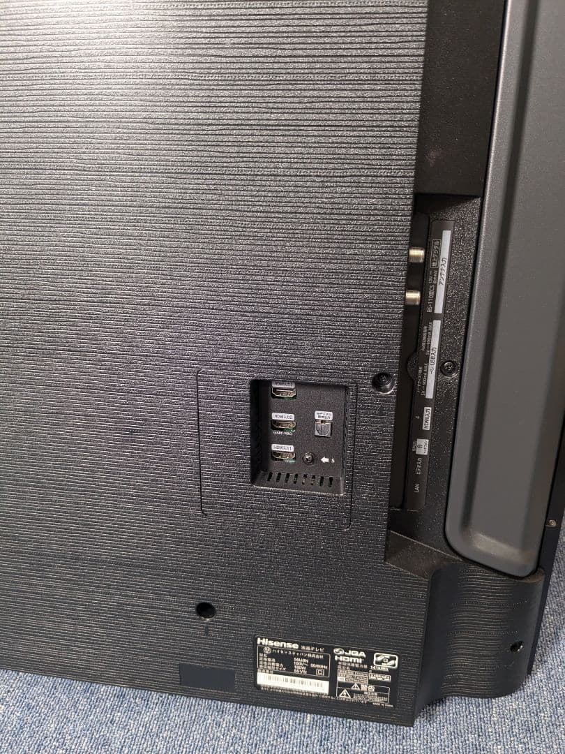 mochigome 2024年 ハイセンス 55U8N 55V型 4K