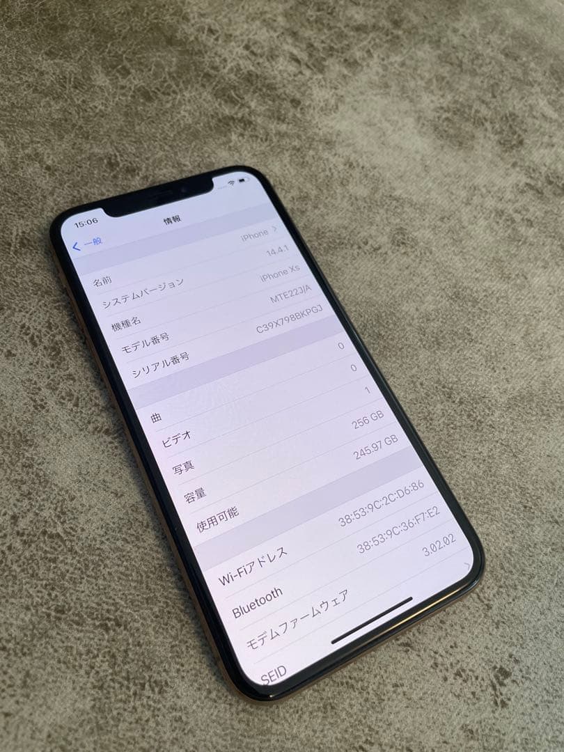 docomo iPhone Xs 256GB ゴールド