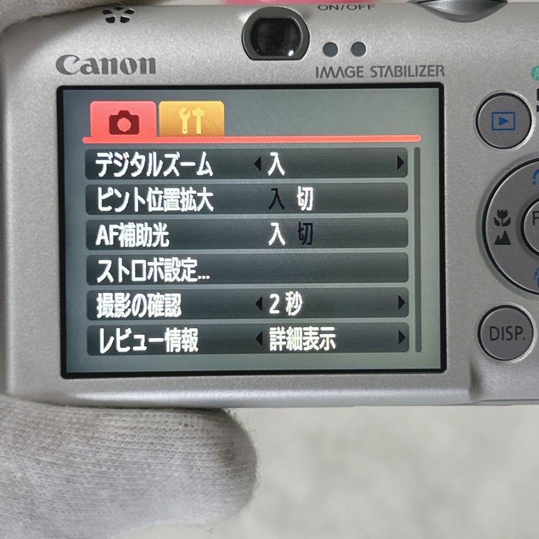 訳あり✨ジャンク✨ Canon IXY digital 110 IS シルバー