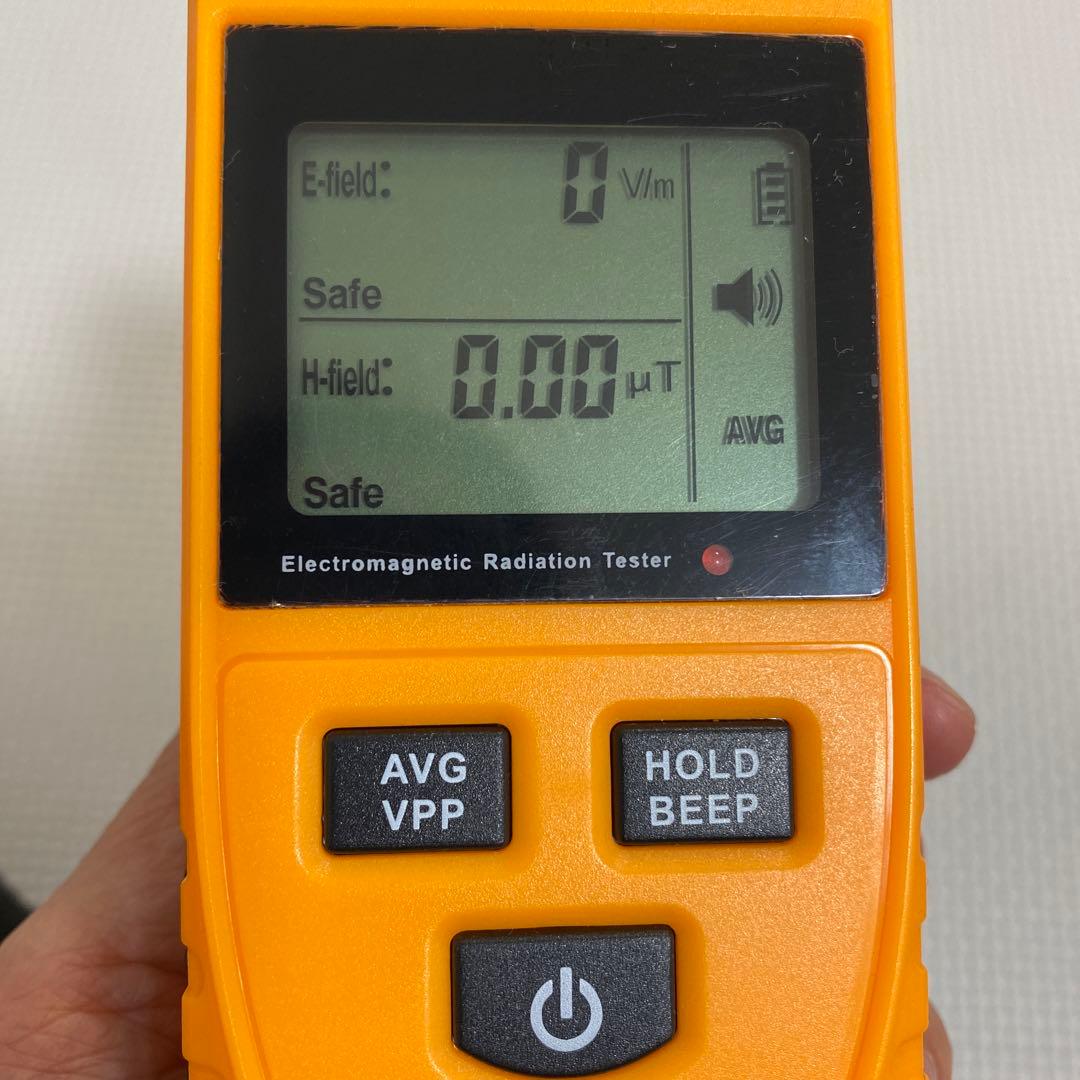 電磁波測定器