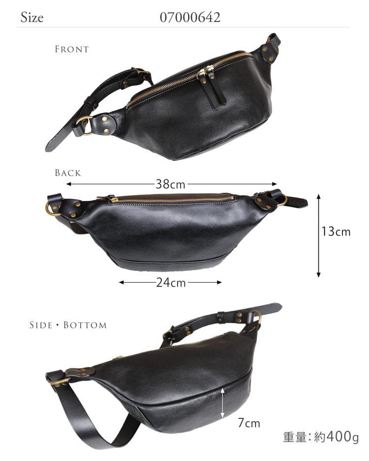 未使用新品　三京商会　HALEINE　牛革　上質ボディバッグ