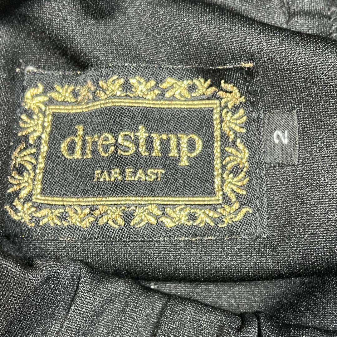 希少品drestrip 黒ジャージパンツ小栗旬 クローズZERO Size 2