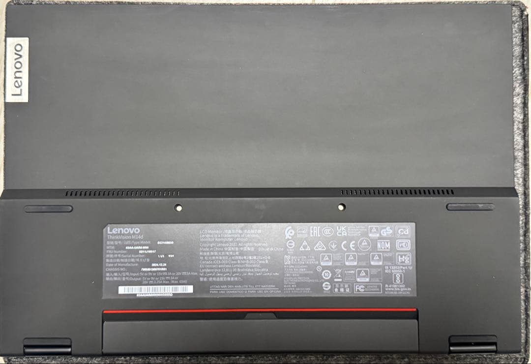 Lenovo ThinkVision M14d 保証付、付属品一式あり