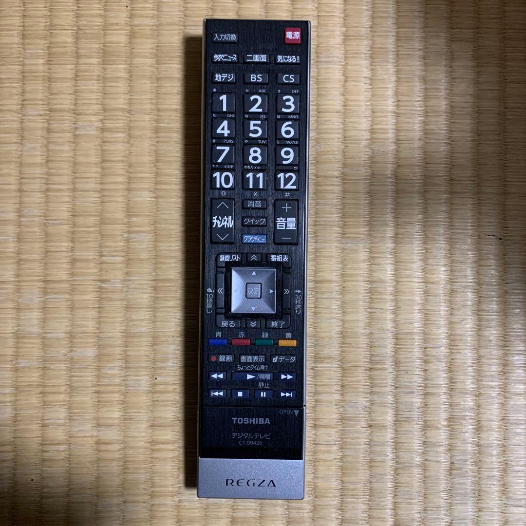 TOSHIBA 65J7 65インチ液晶テレビ　リモコン付き