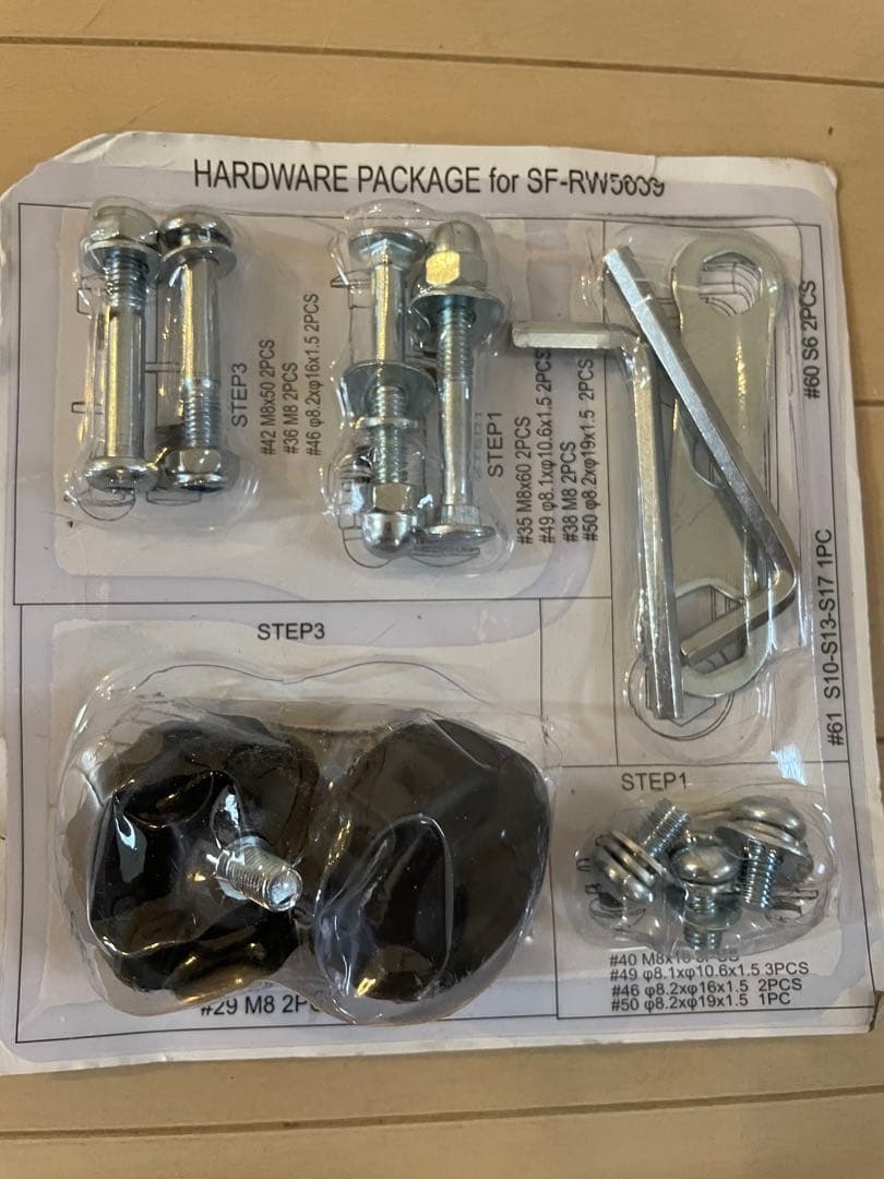 サニーヘルス&フィットネス ローイングマシン モニター付 動作確認済 美品