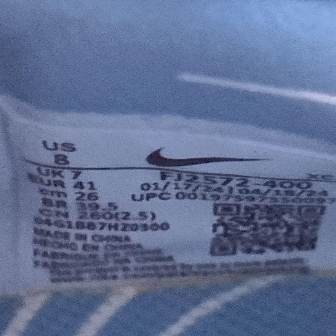 ⭐️極美品⭐️NIKE PHANTOM ファントムgx Ⅱ ELITE FG26cm