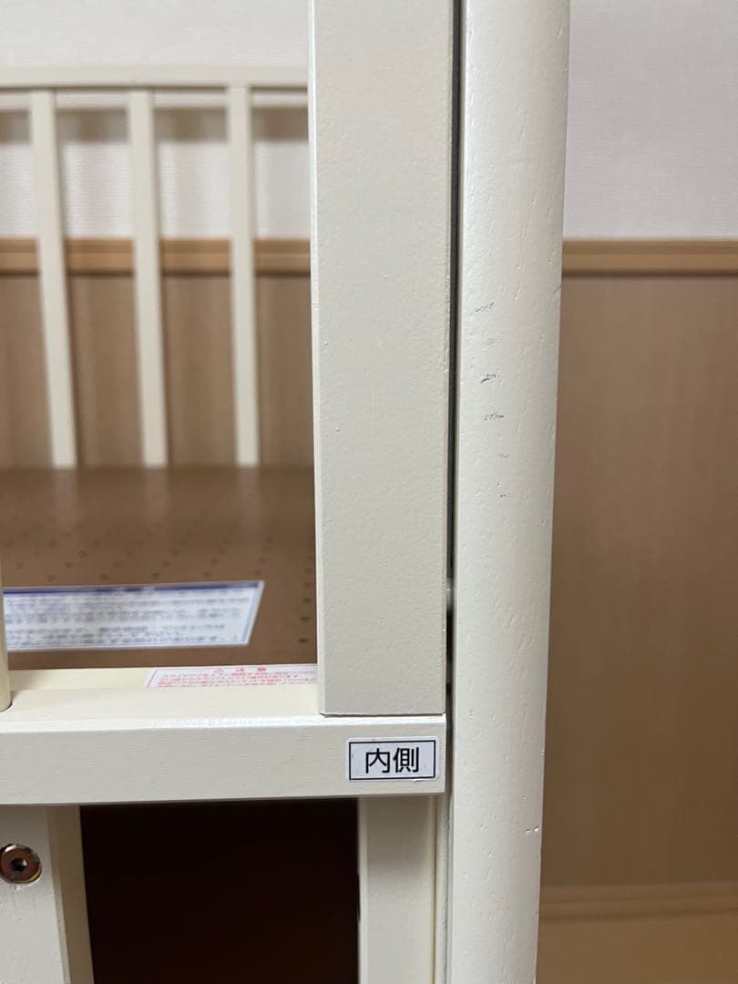 【送料込】katoji ベビーベッド ミニ プチバニラ