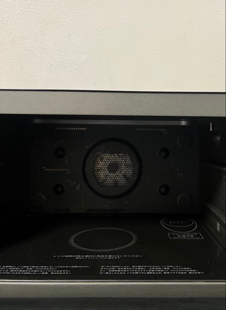 シャープ 過熱水蒸気オーブンレンジ 2020年製 PLAINLY